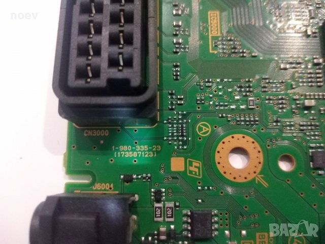 Main Board 1-980-335-23 (173587123), снимка 5 - Части и Платки - 39395834