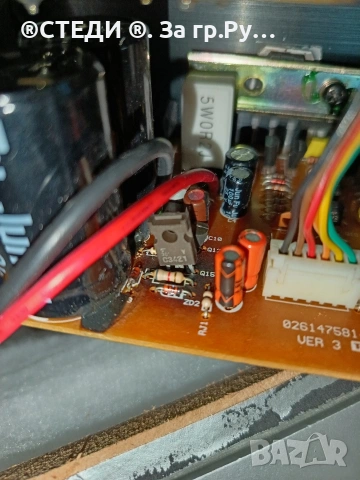 Активен субуфер Teufel 6-канален субуфер CEM 500 SW, снимка 15 - Тонколони - 53395902