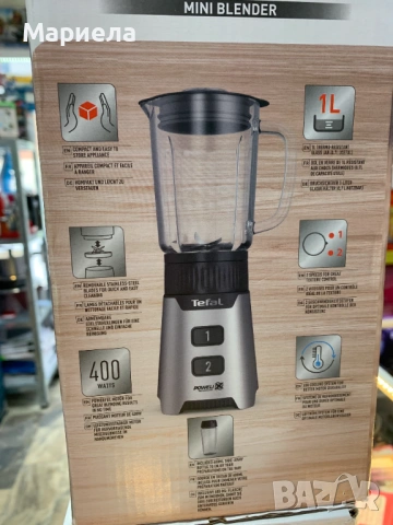 Блендер Tefal Minimix 400W , 0.7л. Бутилка за изпът, снимка 3 - Блендери - 53281167