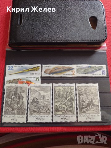 Пощенски марки две серии чисти без печат Чехословакия, СССР редки за КОЛЕКЦИЯ 20588