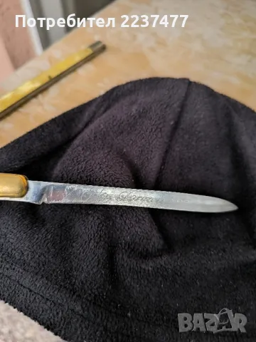 соц дегустаторско ножче , снимка 5 - Ножове - 50413067