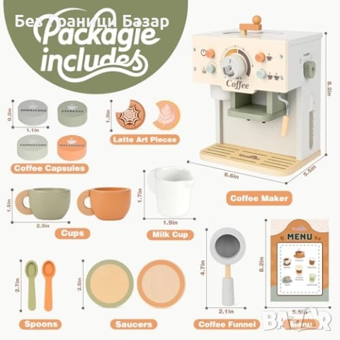 Нова играчка Дървена детска кафе машина с 15 части за ролеви игри дете, снимка 6 - Образователни игри - 52244258