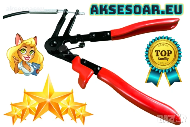 Инструмент тип Клещи за опъване и отстраняване на скоби за радиаторни маркучи с 690 мм. дължина, снимка 8 - Клещи - 53769233