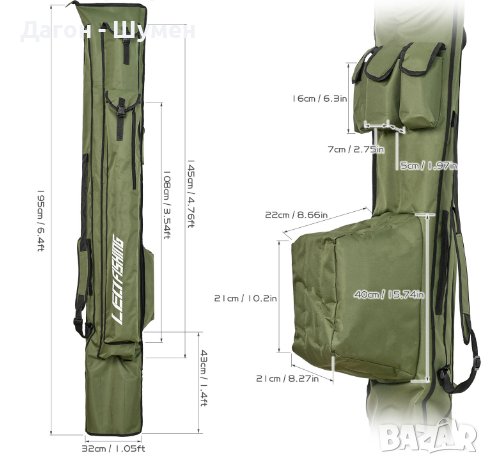 Шарански калъф 3 въдици 1,75 см. - 68 лв. и 1.95 см.- 75 лв., снимка 3 - Такъми - 41081956