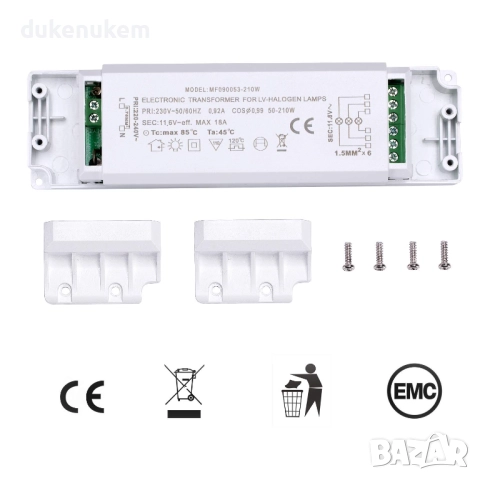 Трансформатор 220V към 12V, 50–210W с пълна защита за халогенни лампи, снимка 2 - Лед осветление - 52400663