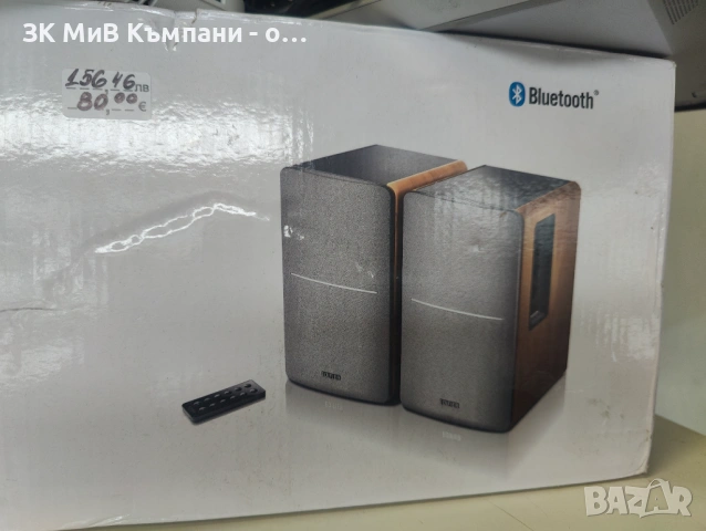 Нови Aктивни Колони Edifier R1280DB, снимка 5 - Тонколони - 53194529