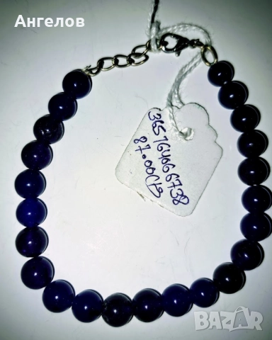 Троен дълъг 1 м. гердан от натурален син сапфир и гривна, снимка 4 - Колиета, медальони, синджири - 52985090