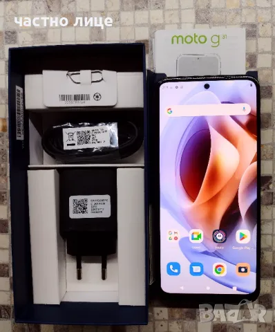 Motorola G31 64gb , снимка 1 - Motorola - 48475615