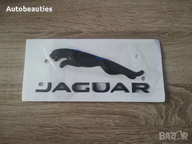 комплект черни емблеми Jaguar