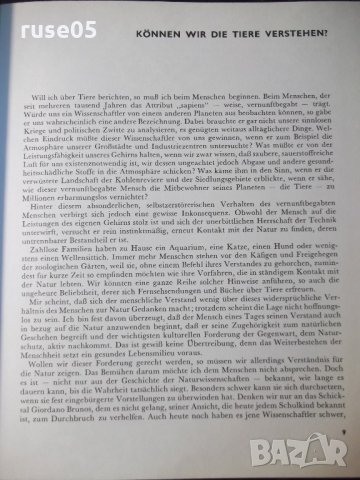Книга "Sind Tiere Anders ? - Z.VESELOVSKÝ" - 208 стр., снимка 5 - Специализирана литература - 35776683