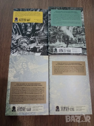 Manga - Gou Tanabe, H.P. Lovecraft's , снимка 2 - Списания и комикси - 53193287