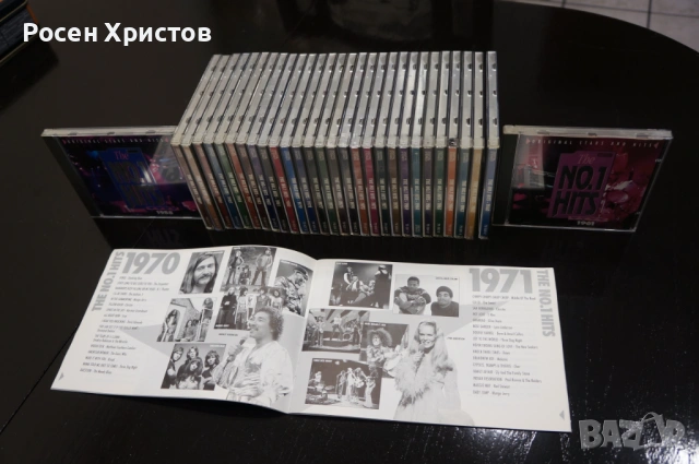 The No.1 Hits 1960-1989 (30 CDs) включително книжка, снимка 3 - CD дискове - 53223192
