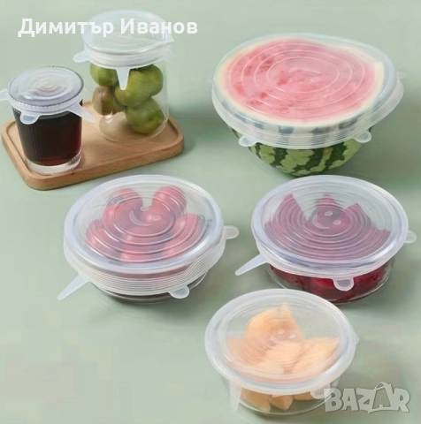 Силиконови капаци за храна, снимка 2 - Други - 52749639
