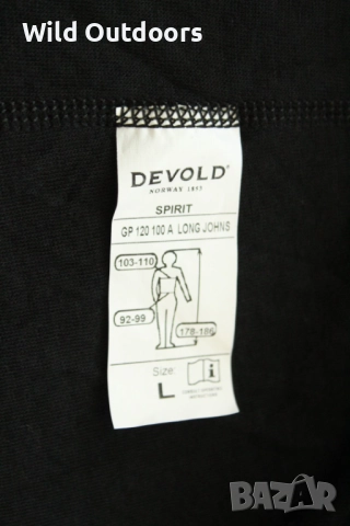 DEVOLD - мъжки термо клин, мерино, размер L, снимка 5 - Спортни дрехи, екипи - 52642701