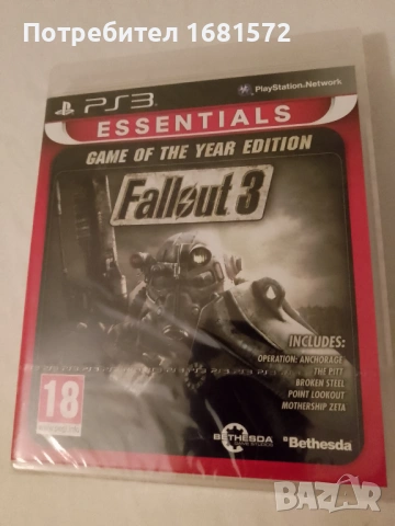 Fallout 3: Game of the Year Edition PS 3 Нова