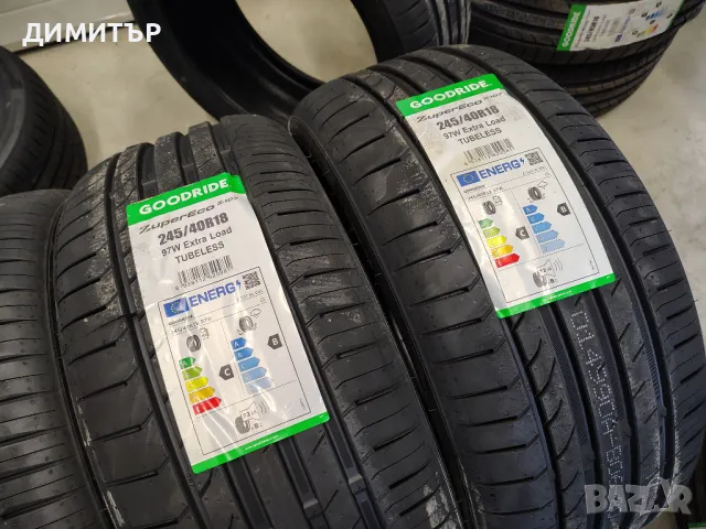 4бр.НОВИ летни гуми СПОРТ ПАКЕТ GOODRIDE 245 40 18+265 35 18 DOT24 цена за брой, снимка 4 - Гуми и джанти - 49973652