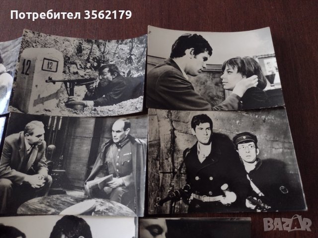 Стари картички снимки от филма На всеки километър , снимка 7 - Колекции - 41487284