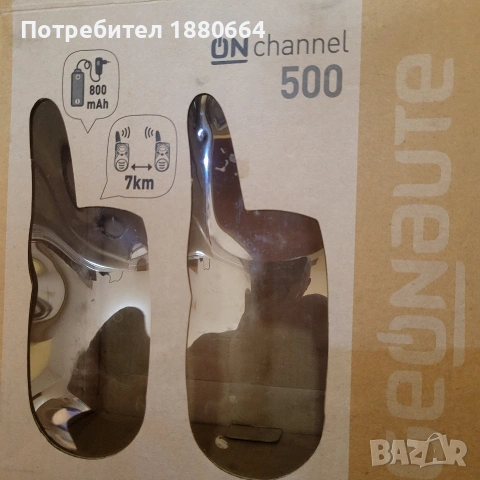 Радиостанции GEONAUTE 500, снимка 3 - Друга електроника - 53793779