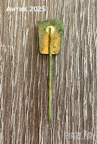 Винтидж значка „30 LET ČSSR“ – 30 години Чехословашка социалистическа република, снимка 2 - Колекции - 53664167