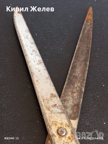 Стара ножица рядка от соца за КОЛЕКЦИЯ ДЕКОРАЦИЯ 50600, снимка 3 - Други ценни предмети - 51732492