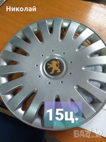 Тасове единични бройки , снимка 4 - Аксесоари и консумативи - 34490985