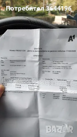 Продавам смарт часовник Huawei GT5 нов, снимка 4 - Смарт часовници - 56233966