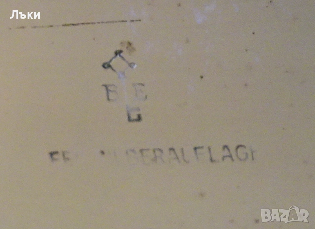 Бронзова фруктиера,салатиера,на крачета,барок. , снимка 7 - Антикварни и старинни предмети - 51659746