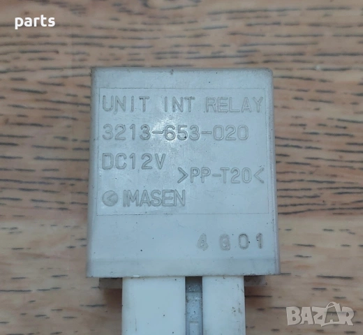 Реле Мазда 6 N:589 - 3213653020, снимка 3 - Части - 53613782
