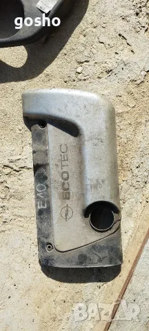 Кори за автомобили Vw,Audi и др, снимка 11 - Аксесоари и консумативи - 56144285