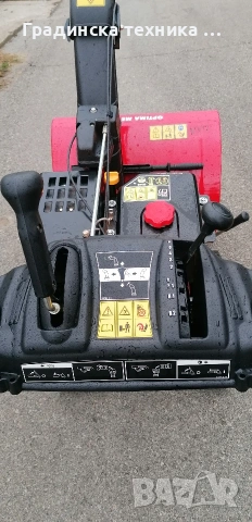 Роторен снегорин МТД с ел. стартер , снимка 7 - Градинска техника - 53401111