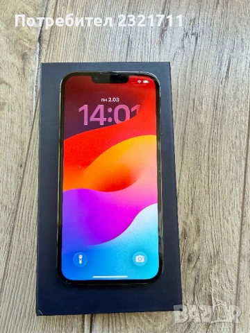 Iphone 13 pro 256gb