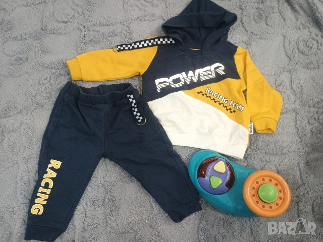 Екип за момче 6/9м +музикална играчка 