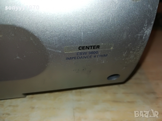 philips center+front x2+surround x2 speakers 1403221658, снимка 12 - Тонколони - 36102915