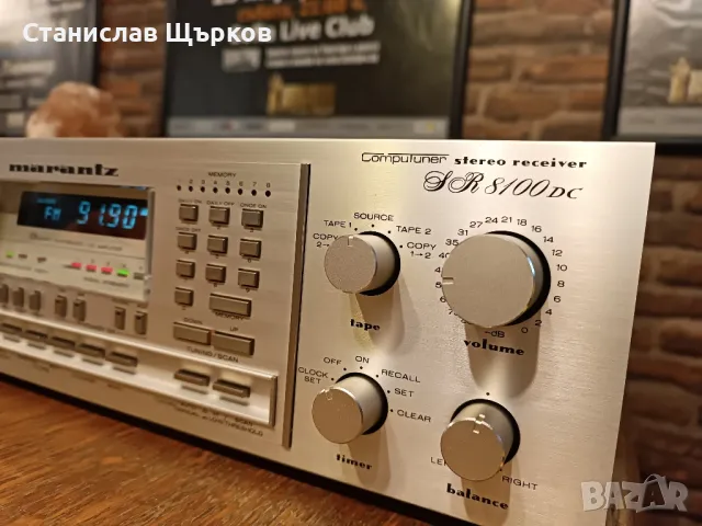 Marantz SR-8100dc Vintage Stereo Receiver , снимка 3 - Ресийвъри, усилватели, смесителни пултове - 47954086