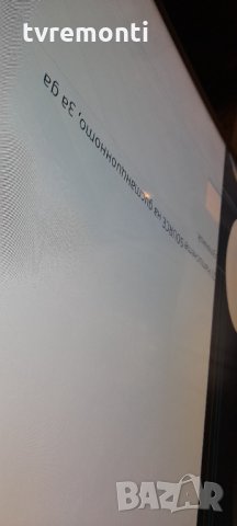 Main Board KANT M2E BN41-02635A BN94-12855E, снимка 8 - Части и Платки - 34486964