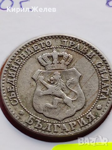 МОНЕТА 20 стотинки 1888г. СТАРА РЯДКА НАД СТОГОДИШНА ЗА КОЛЕКЦИЯ 35779, снимка 6 - Нумизматика и бонистика - 39509565