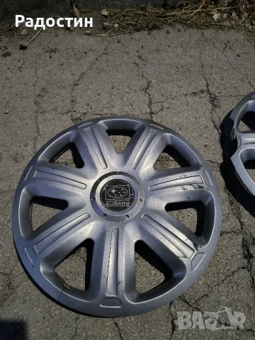 Тасове 15 цола , снимка 2 - Аксесоари и консумативи - 51068439