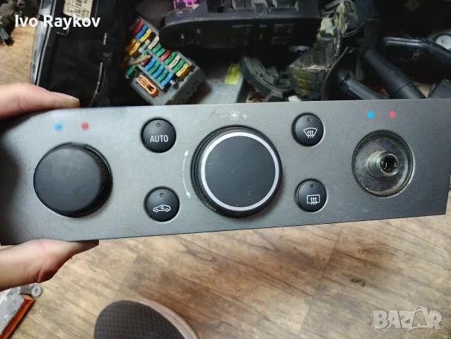 Панел климатик за Opel Vectra C Sedan 13212340, снимка 2 - Части - 56227258