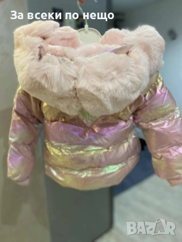 Детско Зимно Яке С Пух За Момиченце 1г 2г 4г Код Детски Находки4, снимка 2 - Детски якета и елеци - 52634289