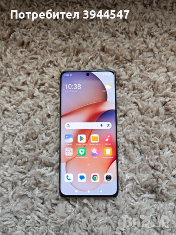 Xiaomi 12 Dual SIM 128GB 8GB RAM