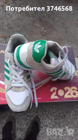 маратонки Adidas FX 750, снимка 7 - Маратонки - 56200447