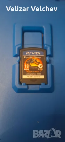 Mortal Kombat PSVITA 1000/2000