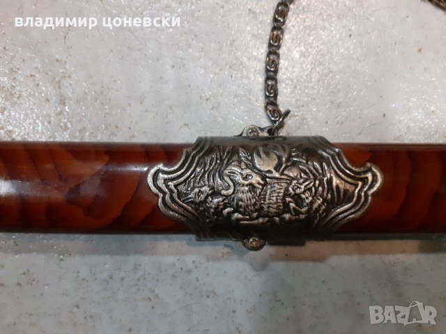 Красива азиатска сабя,меч,ятаган,острие, снимка 3 - Колекции - 39441813
