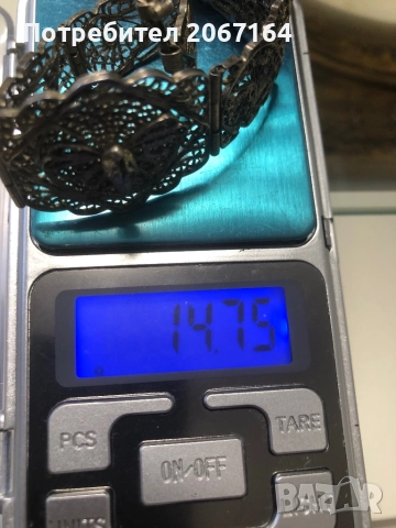 Сребърна възрожденска гривна филигран , снимка 5 - Гривни - 51725208