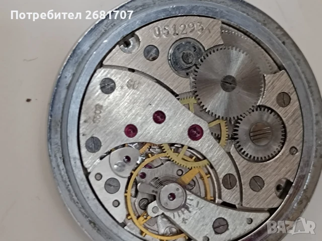 джобен часовник Молния , снимка 3 - Джобни - 50549553