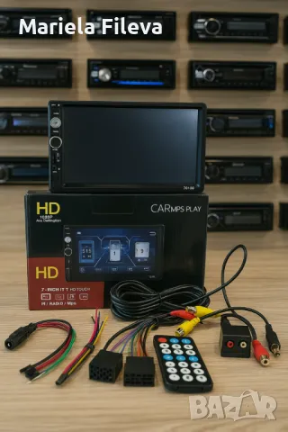 Универсална 2 Din Мултимедия 7 Инча + Подарък камера за задно виждане 1

