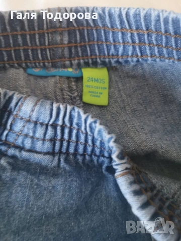 Комплекти летни дрешки до 2г за момче, снимка 18 - Комплекти за бебе - 51441378