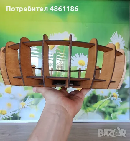 Поднос за погача, снимка 4 - Други - 55848921