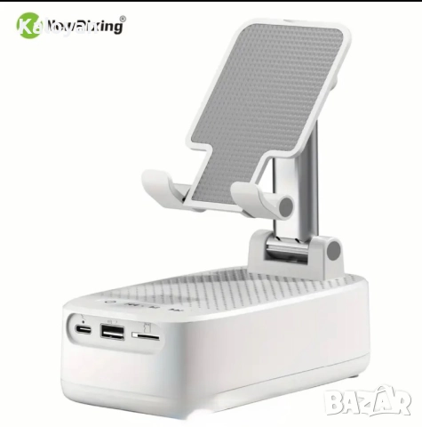 Поставка за телефон с безжична колонка