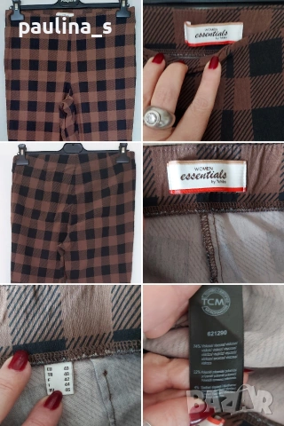 Три различни броя / Дамски маркови панталони "TCM" и "essential" by Thibo, снимка 11 - Панталони - 53692904